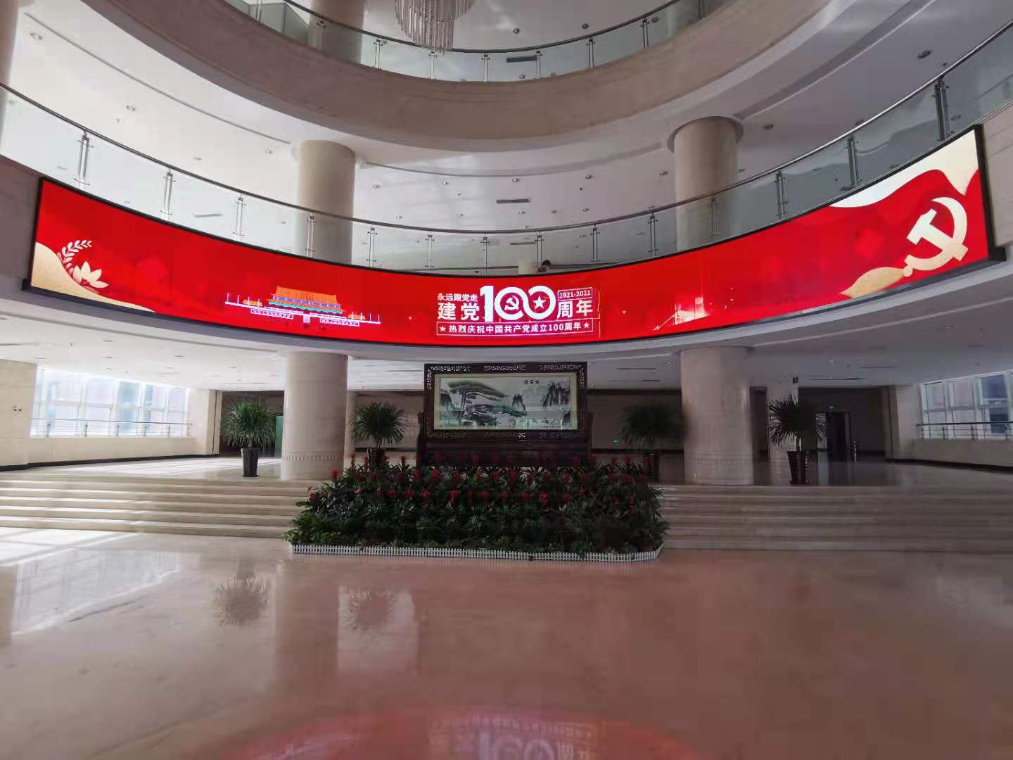 為了避免光污染影響周邊居民，戶外LED顯示屏亮度該如何科學(xué)控制？