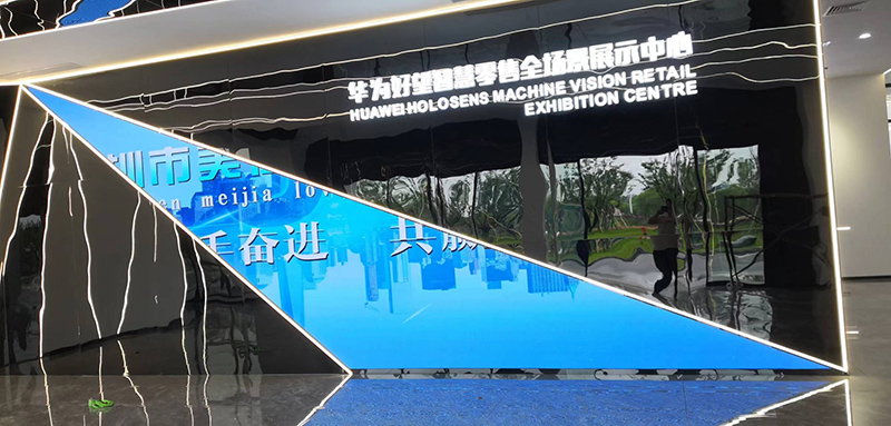 敢承諾5年質(zhì)保？拆開LED會議平板，看防撞擊邊框+工業(yè)級芯片如何扛住暴力測試”